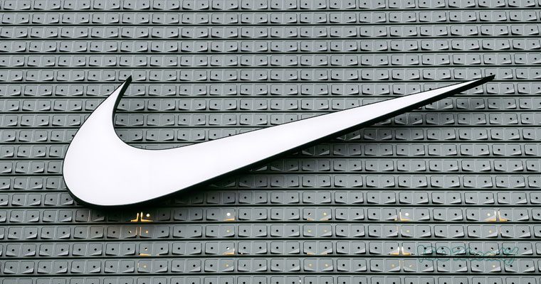 How Top 9 Companies Using High Quality Corporate Branding 8 Nike Logo and Brand for Quality Outfits, corporate branding study on IsoKreatif Web Development